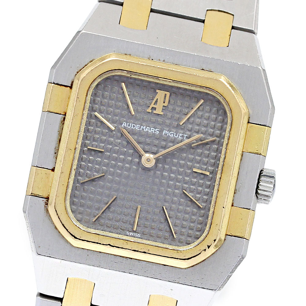 AUDEMARS PIGUET Royal oak Square gray Dial Quartz Ladies Watch_837636