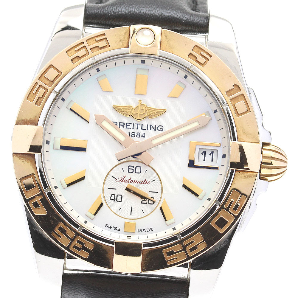 BREITLING Galactic 36MM C37330 Small seconds White shell Dial Automatic Boy's Watch_838068