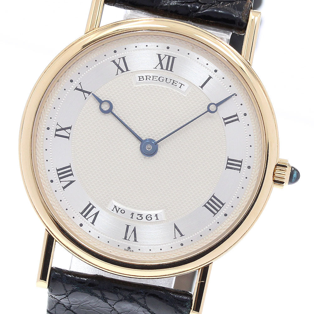 Breguet Classic 3390 18K Yellow Gold Beige/Silver Dial Hand Winding Men's_838271