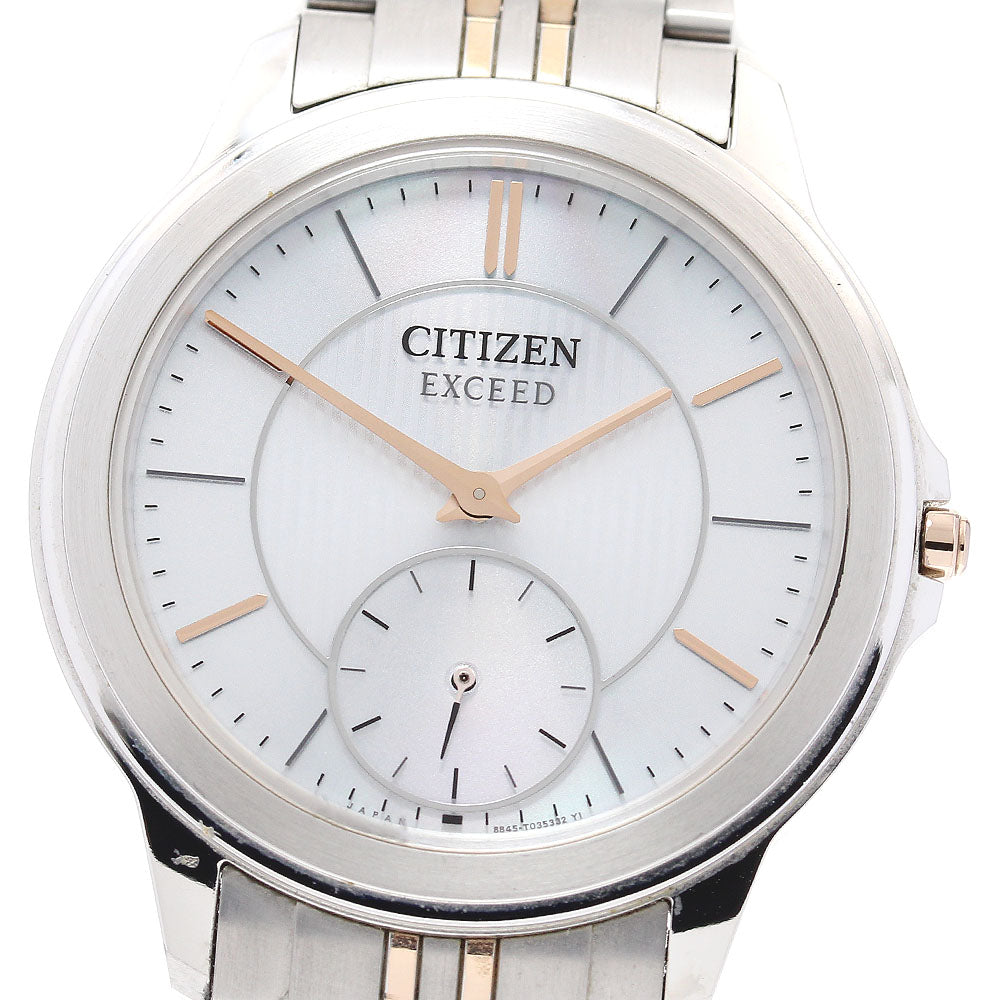 CITIZEN Exceed Eco Drive 40th Anniversary Model AQ5004-55A Men's Watch_838479