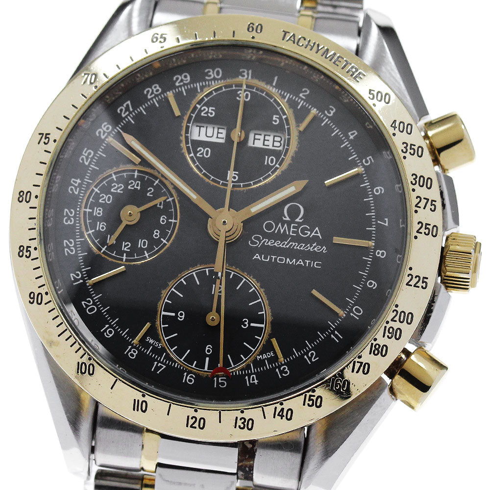 OMEGA Speedmaster 3321.80 Chronograph Triple calendar Navy Dial Automatic Men's Watch_838731