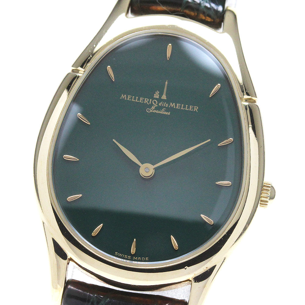 MELLERIO dits MELLER Lanuf 18K Yellow Gold green Dial Quartz Ladies Watch_839246
