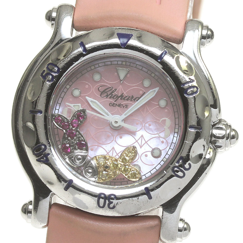 Chopard Happy sports 27/8923-402 Happy fish Pink shell Dial Quartz Ladies Watch_839352