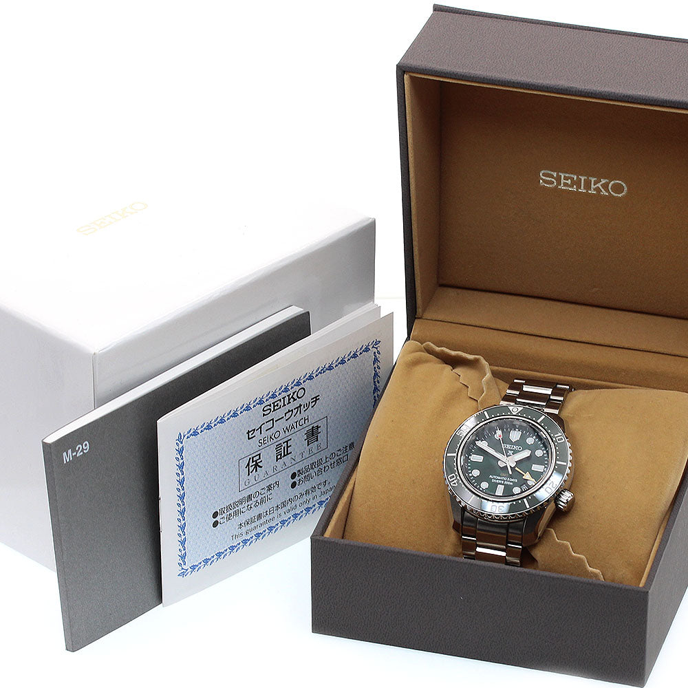 SEIKO Prospex Diver Scuba SBEJ009 GMT Green Dial Automatic Men's Watch_839379