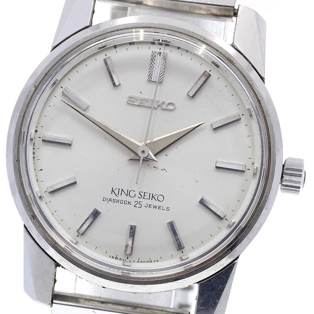 SEIKO King Seiko 44999 cal.28 Vintage Hand Winding Men's Watch_839490