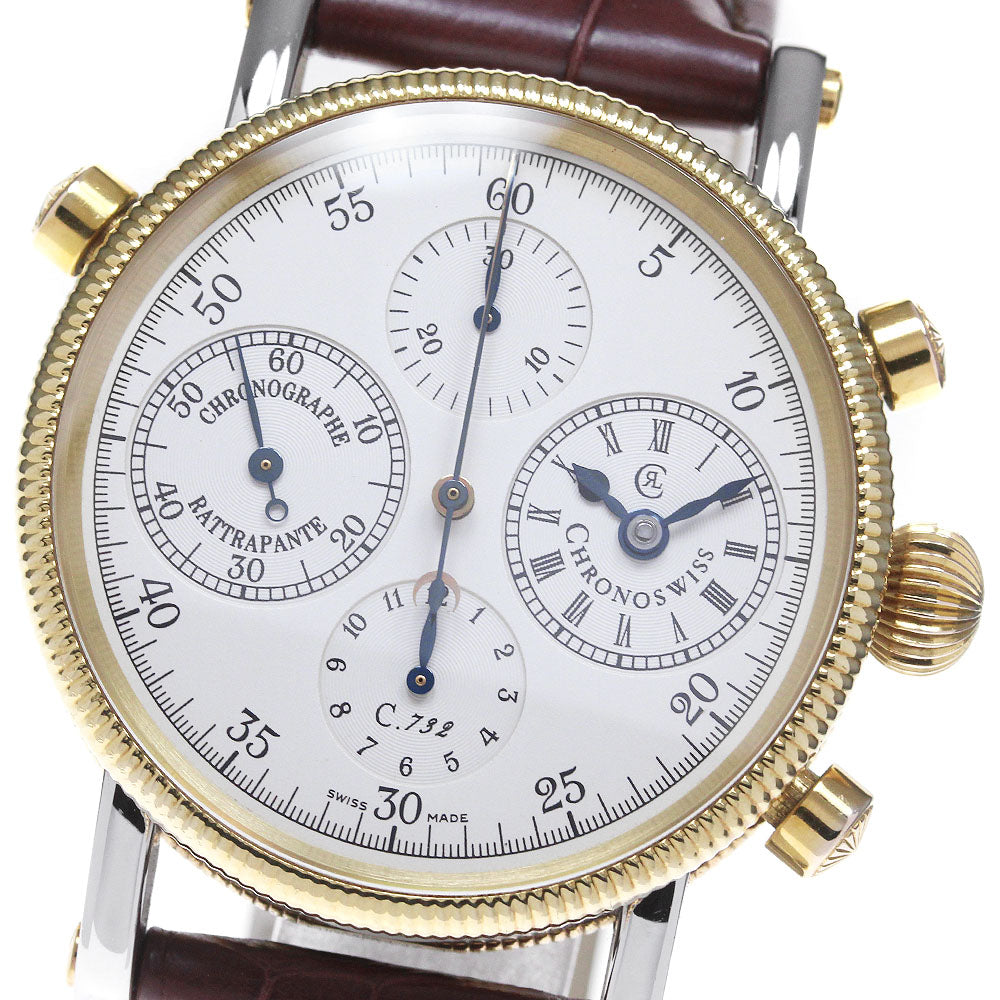 Chronoswiss Rattrapante CH7322 Split seconds Silver Dial Automatic Men's Watch_839650