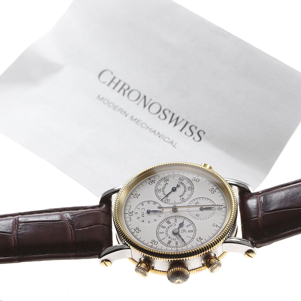Chronoswiss Rattrapante CH7322 Split seconds Silver Dial Automatic Men's Watch_839650