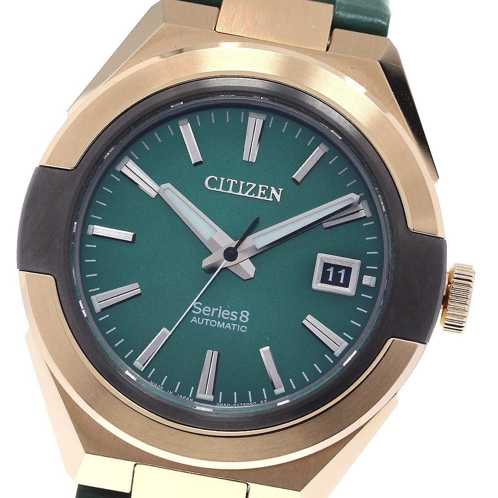 CITIZEN Series 8 Limited to 400 Pieces worldwide NA1002-15W AT Men's_839838