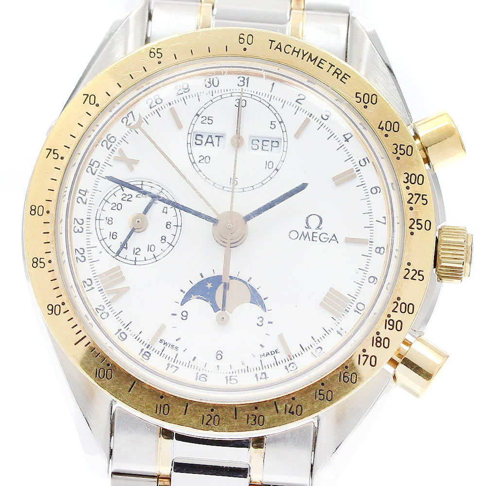OMEGA Speedmaster 3336.20 Triple calendar moon phase Automatic Men's_839840