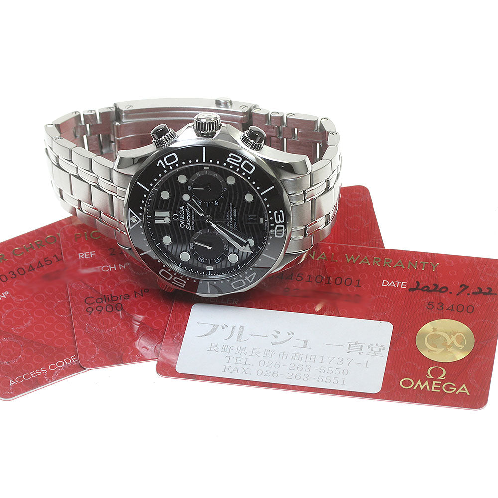OMEGA Seamaster Diver 300M 210.30.44.51.01.001 Co-Axial AT Men's Watch_841560