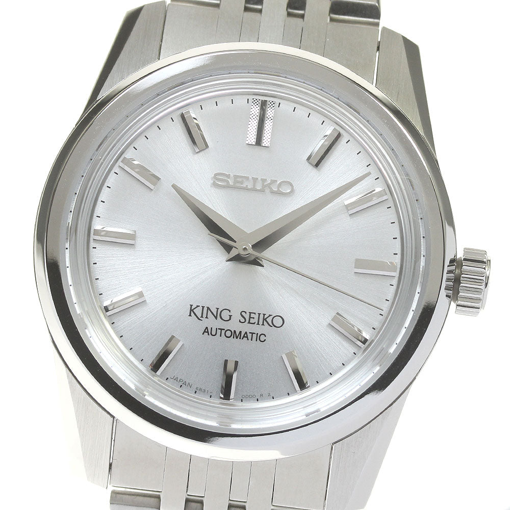 SEIKO King Seiko SDKS001/6R31-00D0 Silver Dial Automatic Men's Watch_841738