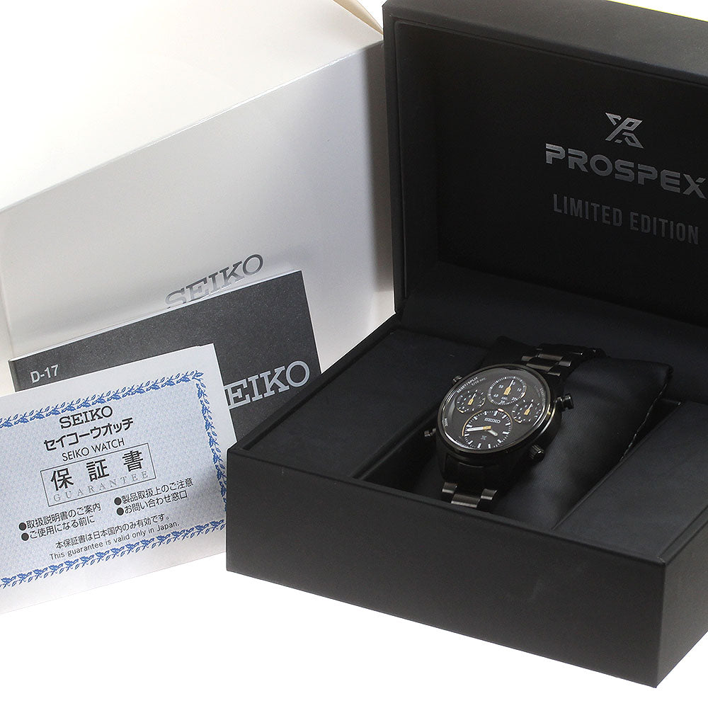 SEIKO Prospex SBER007/8A50-00B0 World Athletics Championships Budapest_842349