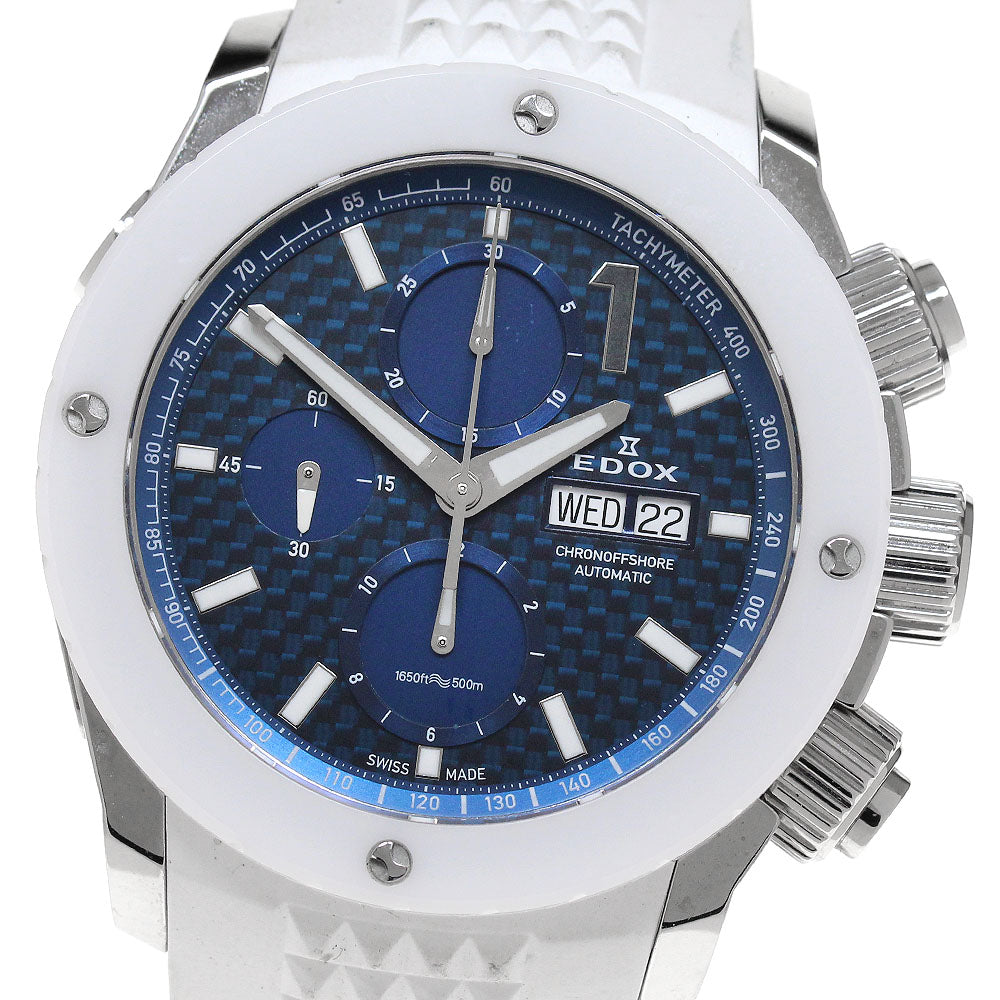 EDOX Chrono Offshore 1 38th Anniversary 01114-3B-BUIN-S Day date AT Men's_842395