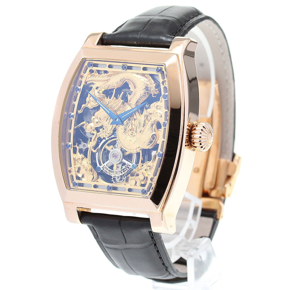 MEMORIGIN Zodiac 4894379440248 Tourbillon skeleton Dial Automatic Men's Watch_842427