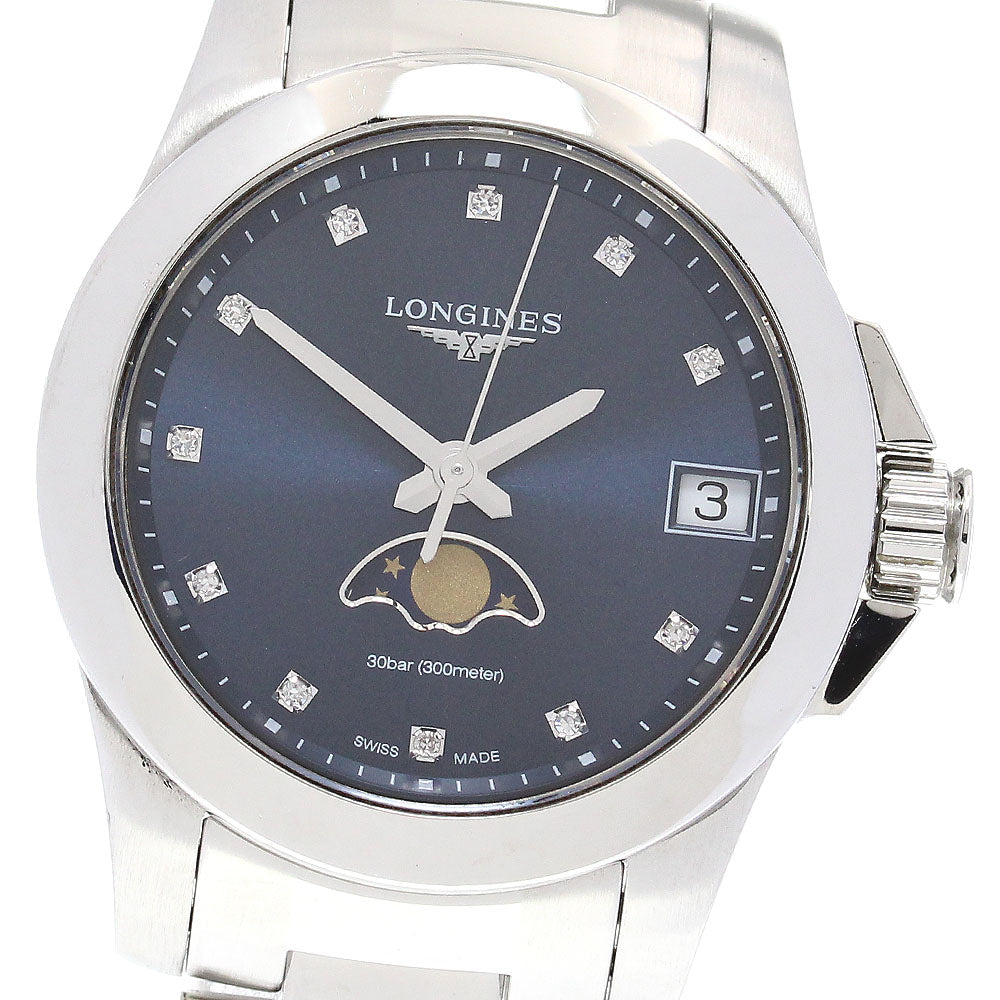LONGINES Conquest L3.380.4 Moon Phase 11P Navy Dial Quartz Ladies Watch_842448