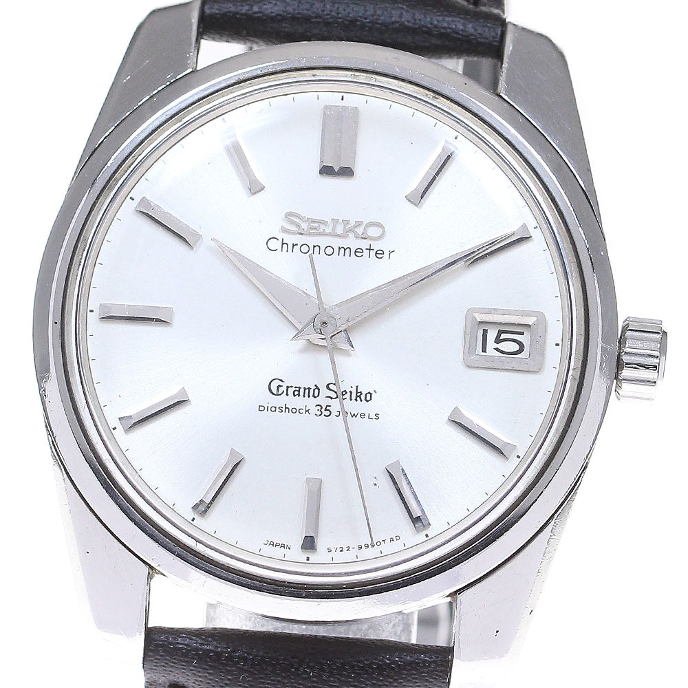SEIKO Grand Seiko 43999 Date Chronometer cal.430 Hand Winding Men's Watch_842692