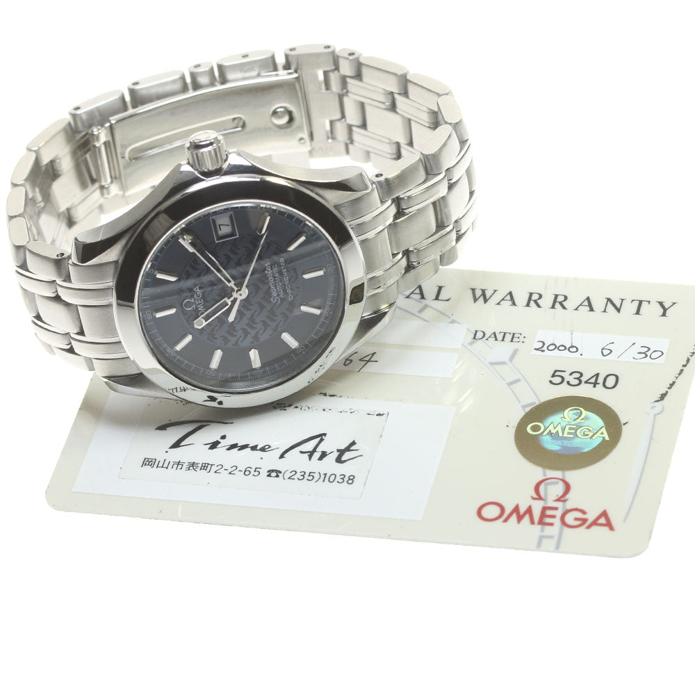 OMEGA Seamaster120 Jacques Mayol 2506.80 Navy Dial Automatic Men's Watch_842767