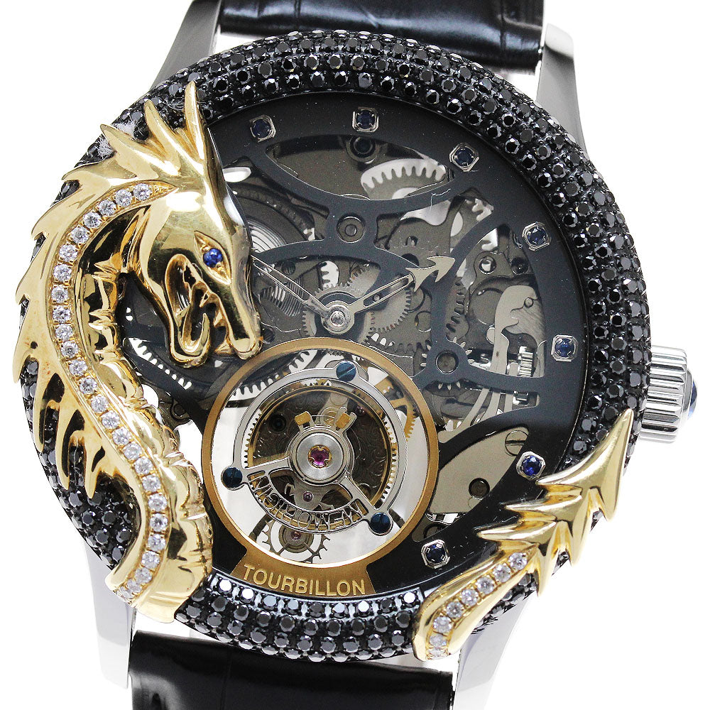 MEMORIGIN Lifetime of Love Dragon ST0727 diamond bezel tourbillon skeleton Dial Hand Winding Men's Watch_843010