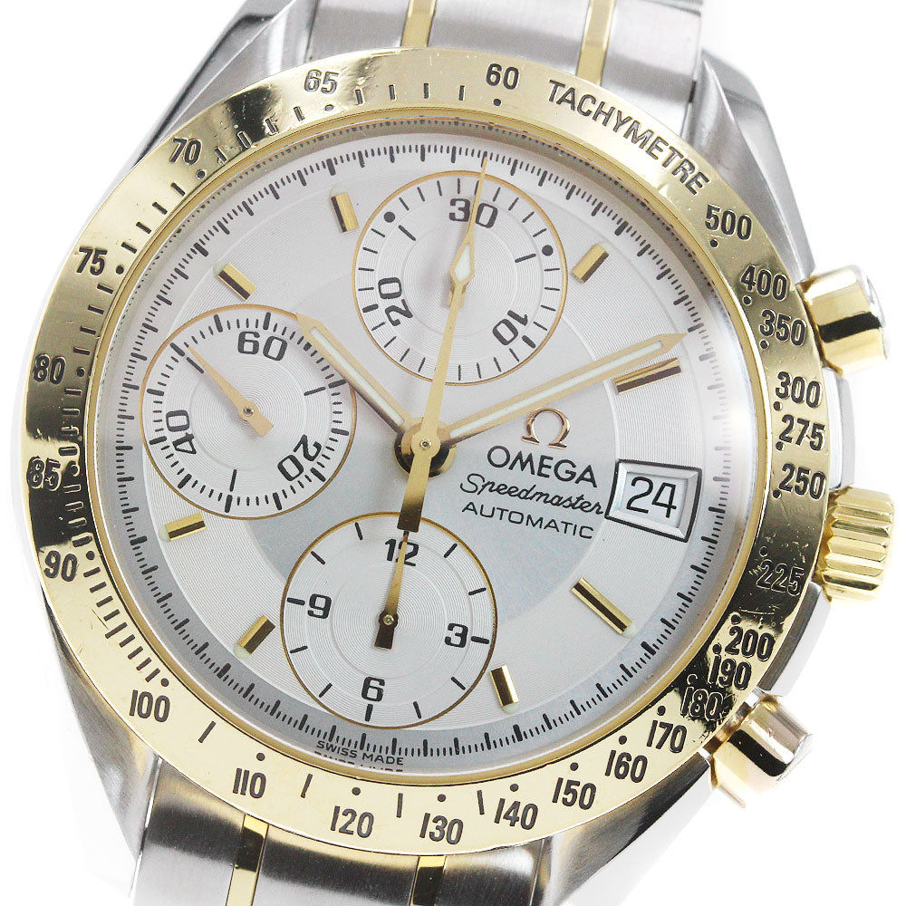 OMEGA Speedmaster 3313.30 Chronograph Date Automatic Men's Watch_843043
