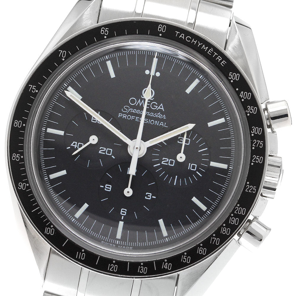 OMEGA Speedmaster Professional Moon Watch 3570.50 cal.1861 HW Men's Watch_843079
