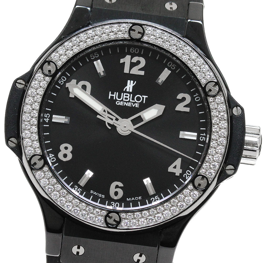 HUBLOT Big Bang Black Magic 361.CV.1270.RX.1104 Diamond QZ Boy's Watch_843093