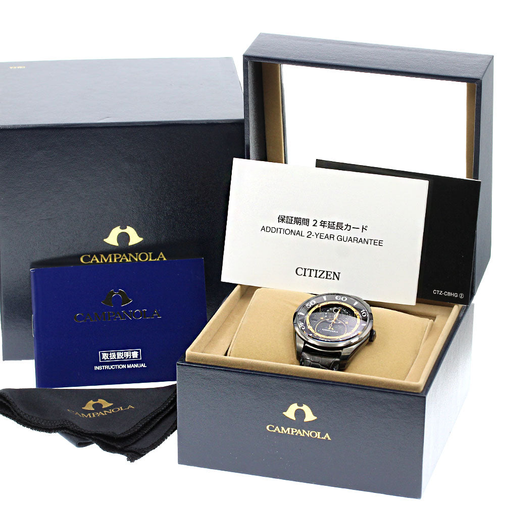 CITIZEN Campanora Dust Raden -Chirijiraden- BU0024-02E / 8730-T026117 Limited to 300 black Dial Solar Powered Men's Watch_843274