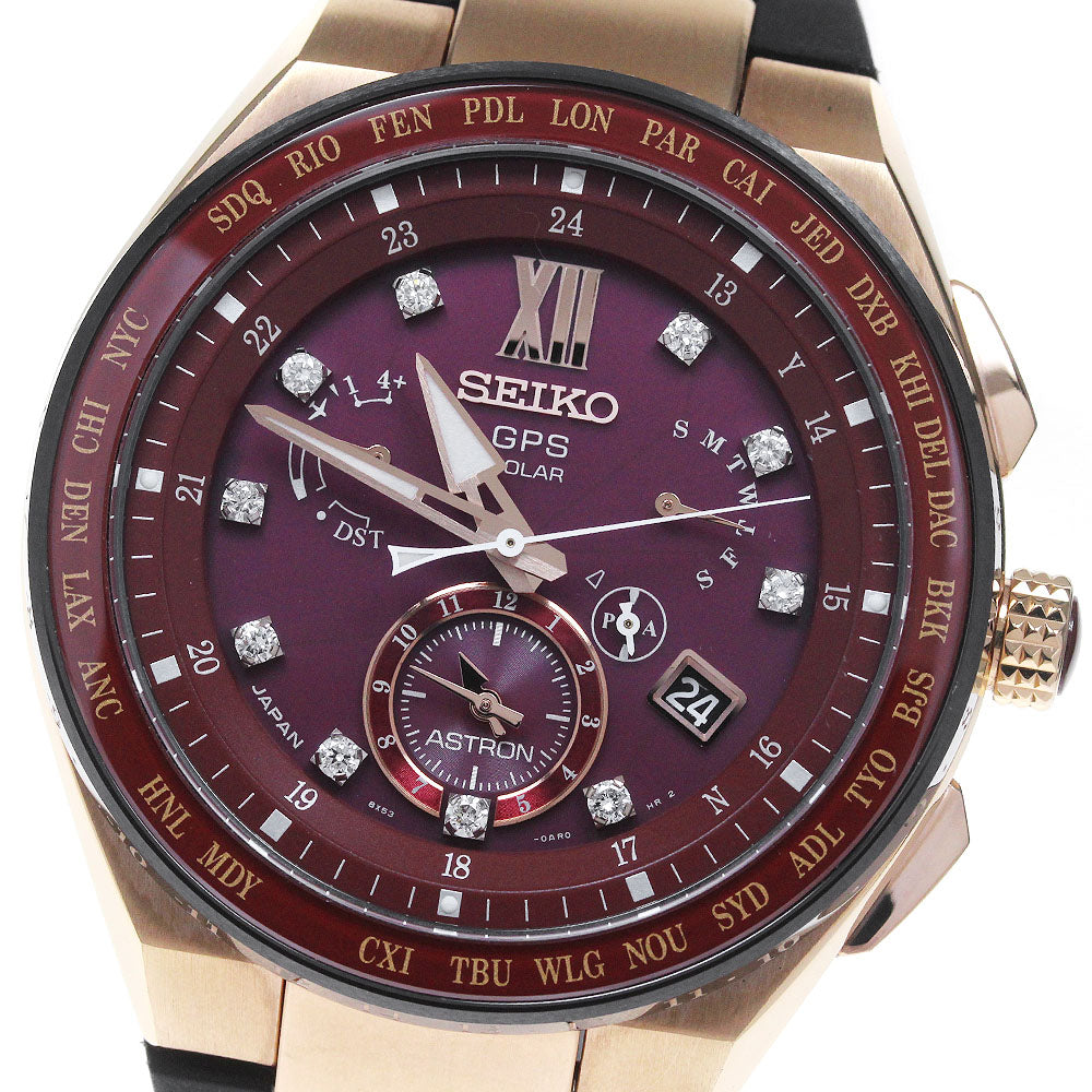 SEIKO Limited to 500 Astron Executive Lines SBXB158 Solar Powered Radio_843607