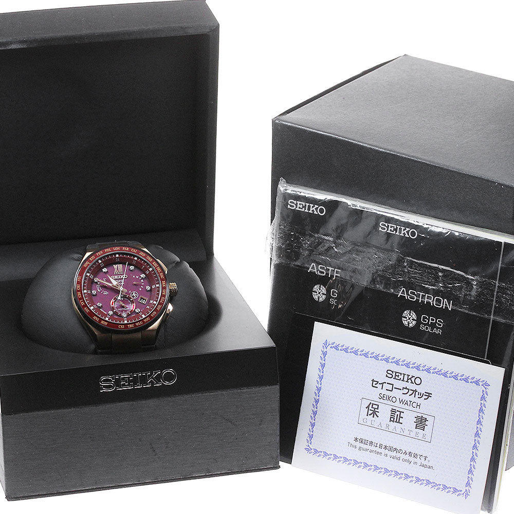 SEIKO Limited to 500 Astron Executive Lines SBXB158 Solar Powered Radio_843607