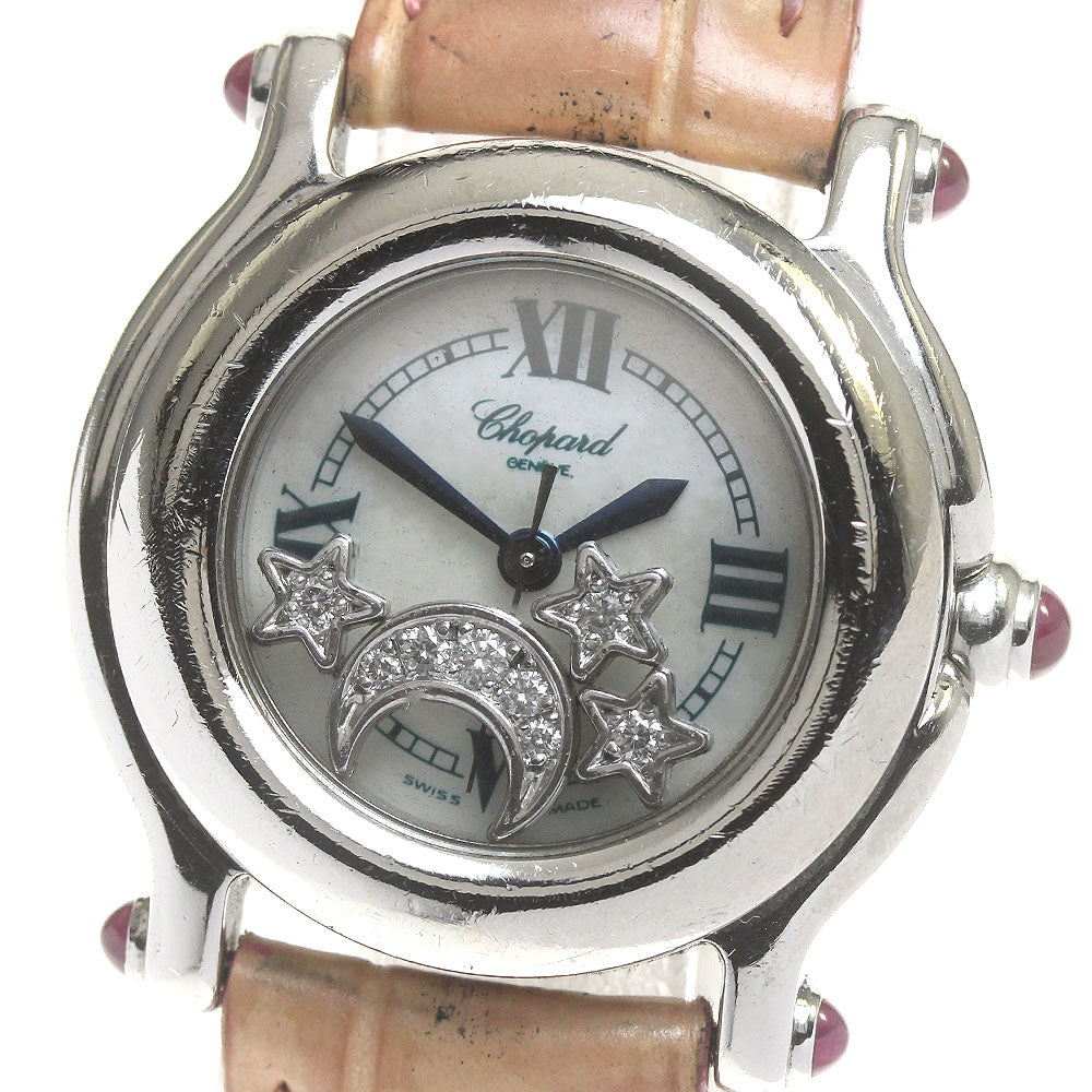 Chopard Happy Sports Moon & Star 27/8245-21 diamond White shell Dial Quartz Ladies Watch_843928