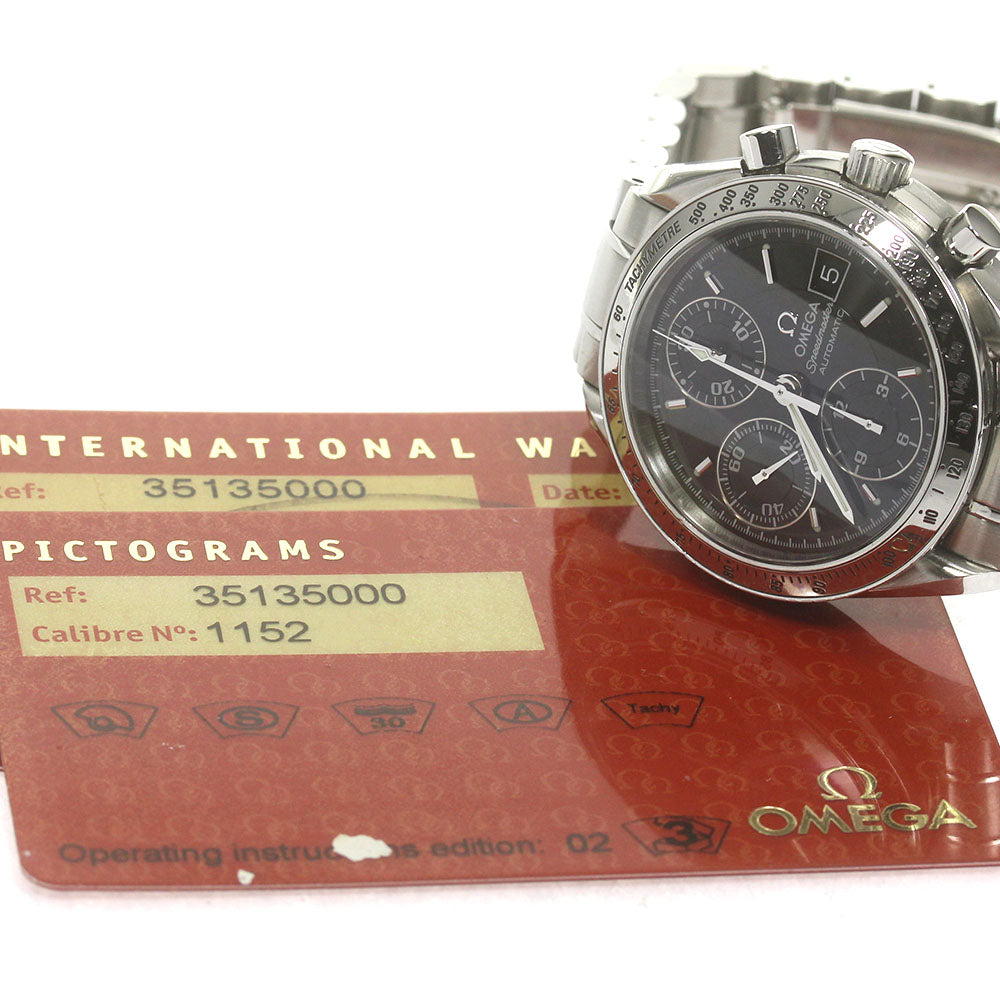 OMEGA Speedmaster 3513.50 Chronograph black Dial Automatic Men's Watch_844100