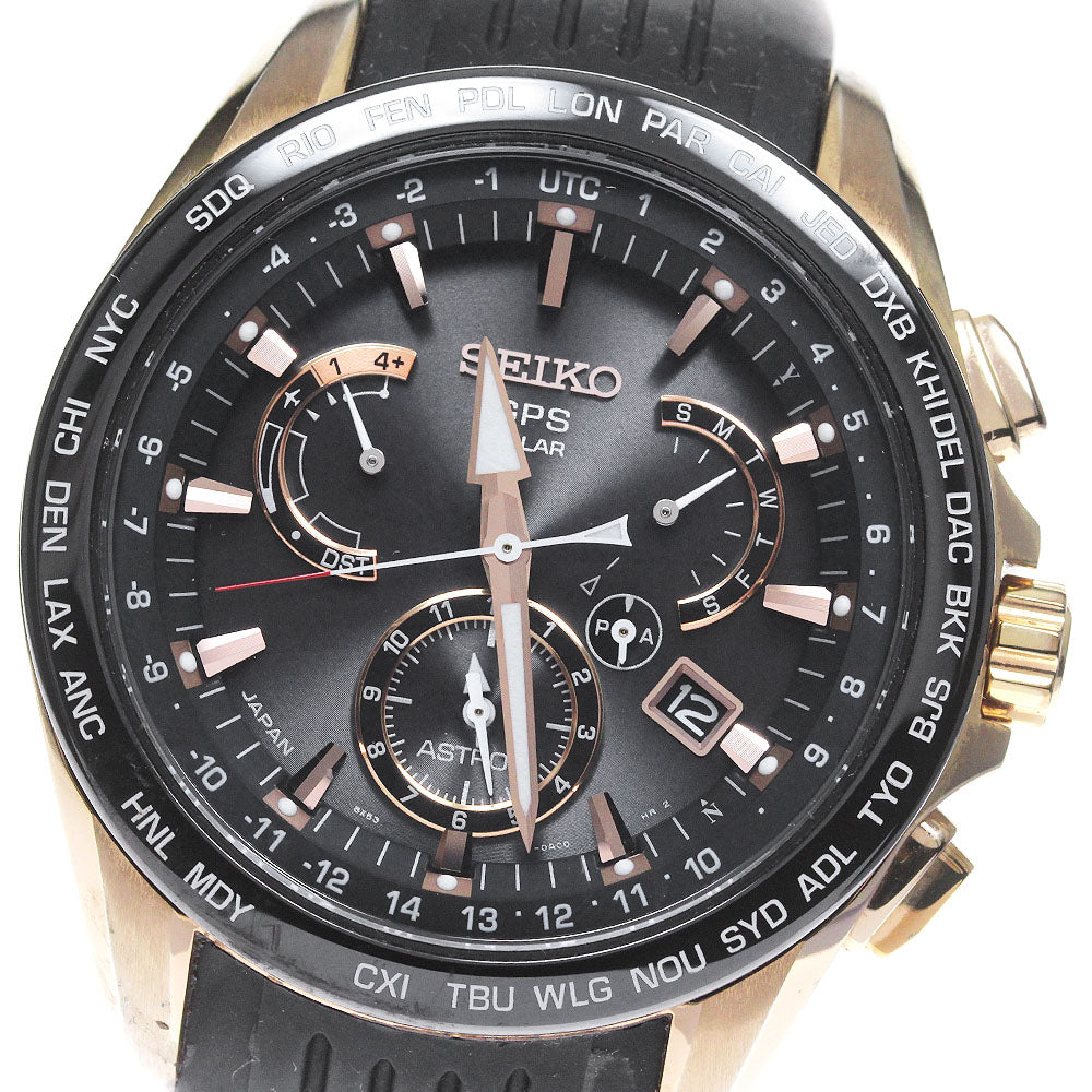 SEIKO Astron SBXB055/8X53-0AC0-2 Day date Solar Powered Radio Men's Watch_844127