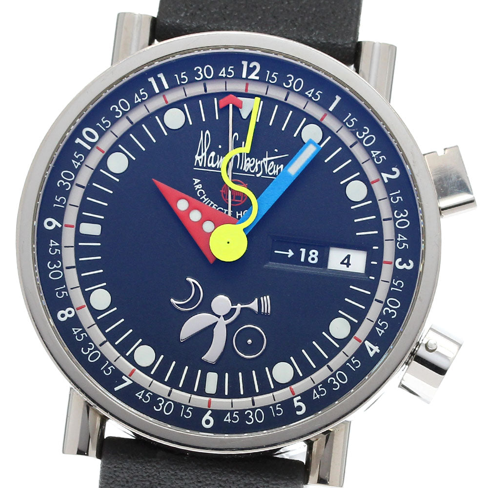 Alain Silberstein Le Reveil GMT Titane LG0301P Alarm AT Men's Watch_844195