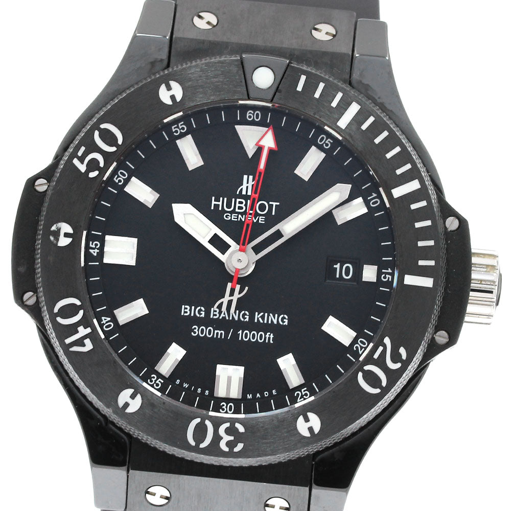 HUBLOT Big Bang King Black Magic 312.CM.1120.RX Automatic Men's_844207