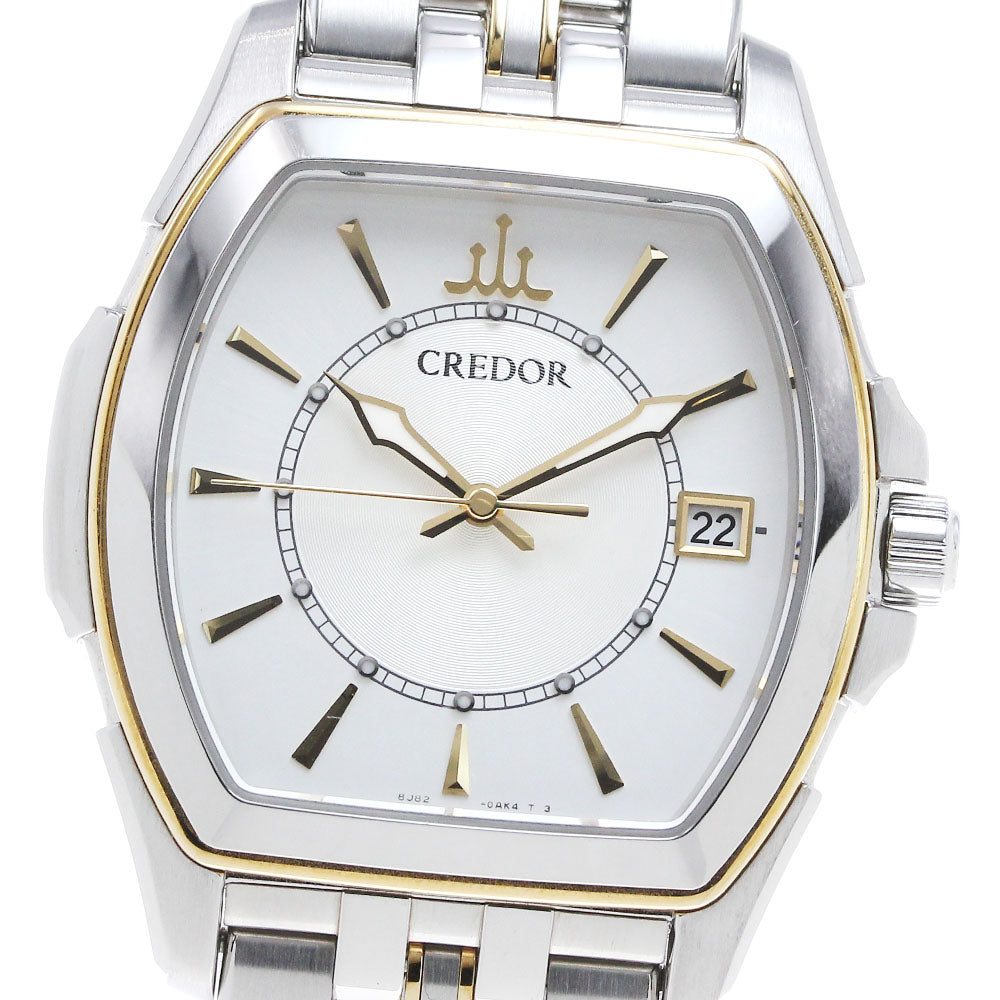 SEIKO CREDOR GCAX972/8J82-0AE0 K18YG2 tone Silver Dial Quartz Men's Watch_844472