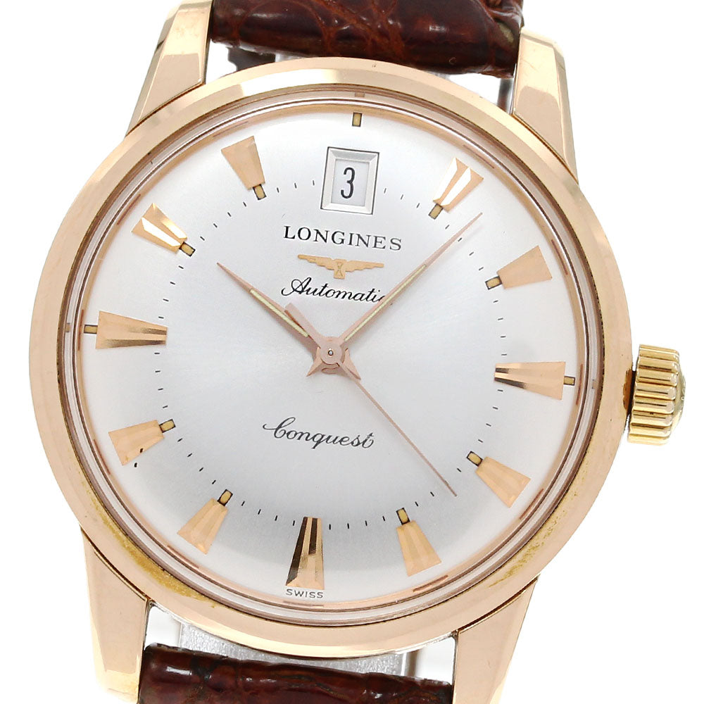 LONGINES Conquest 18K Pink Gold Silver Dial Automatic Men's Watch_844551
