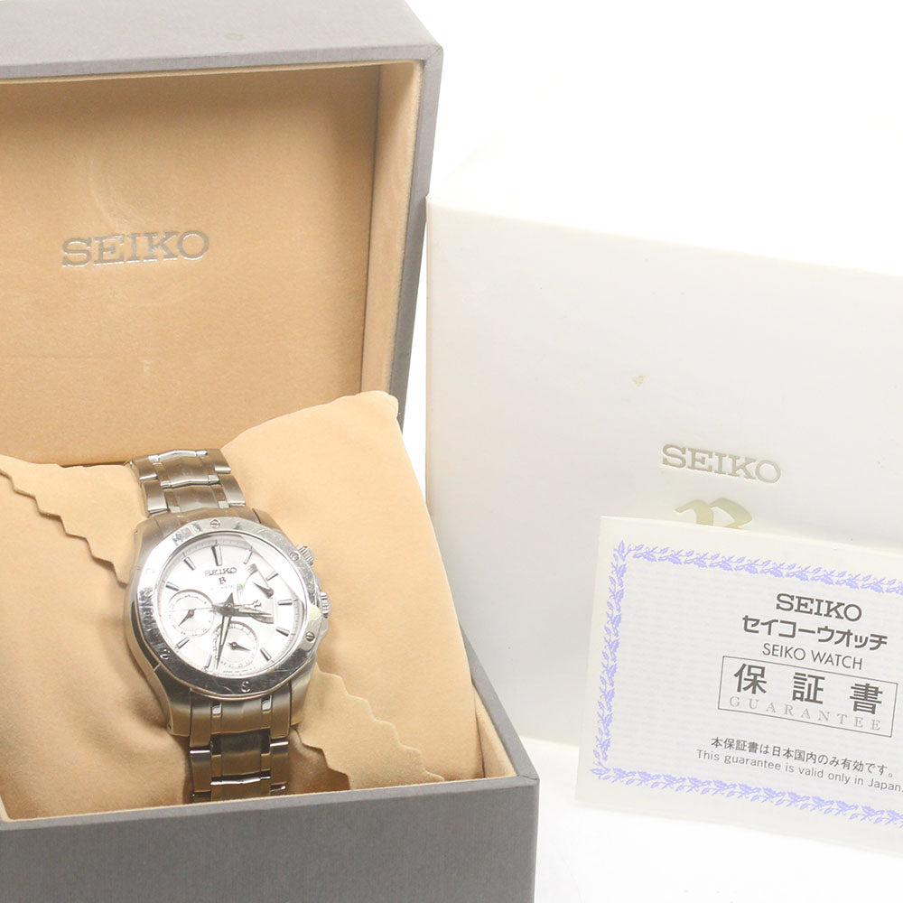 SEIKO Brights Mechanical SAGN011/4S27-00C0 Retrograde Silver Dial Auto_844708
