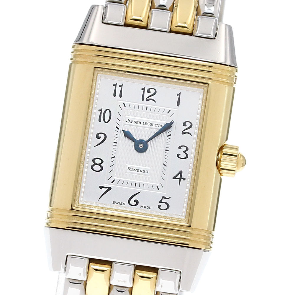 JAEGER-LECOULTRE Reverso Duet 266.5.44/Q266511F Hand Winding Ladies Watch_845075