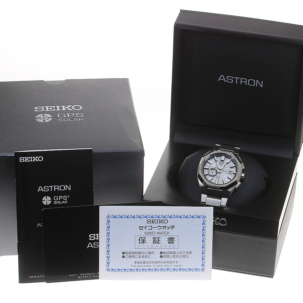 SEIKO Astron Nexter SBXD017/3X62-0AB0 Limited Solar Powered Radio Men's_845078