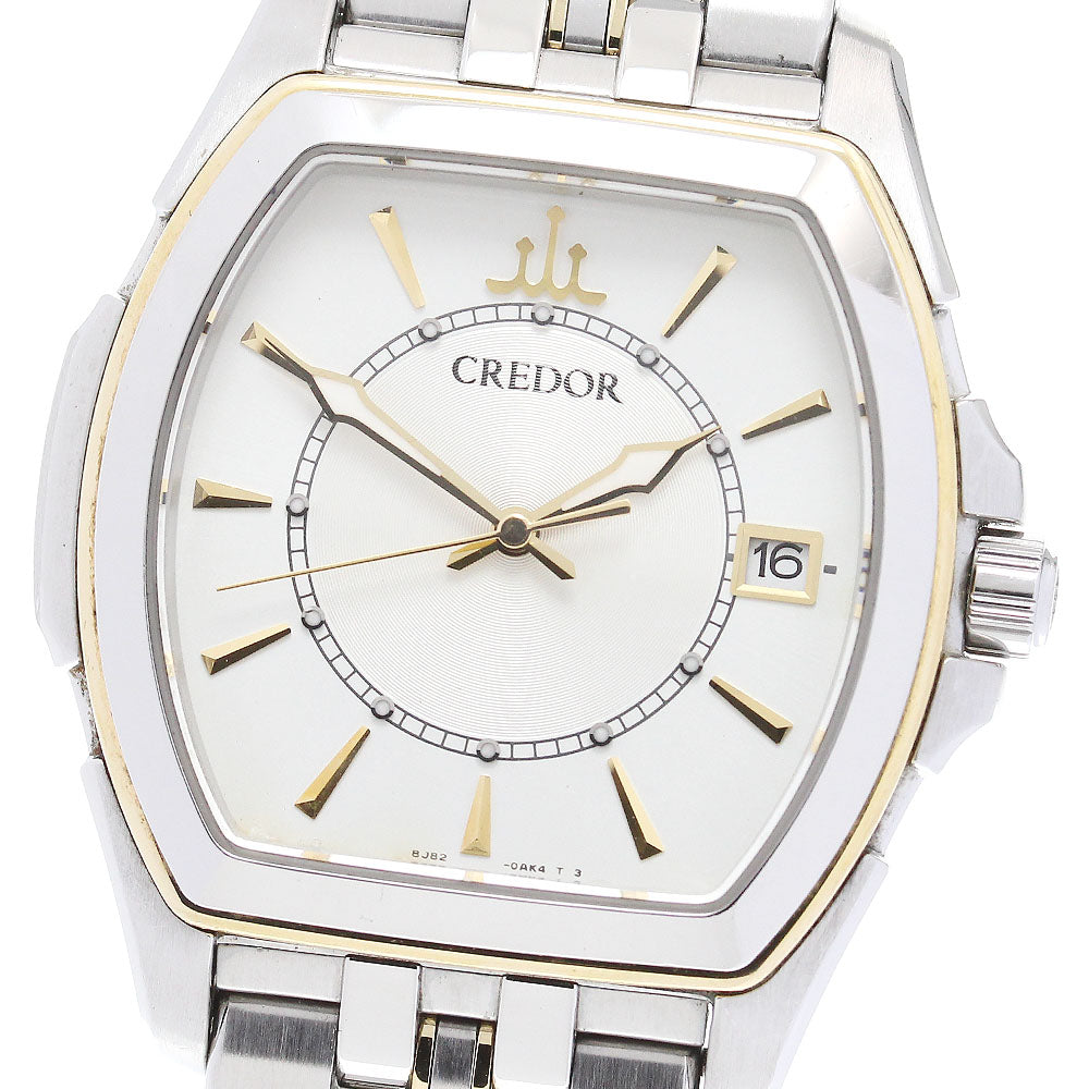SEIKO CREDOR GCAX972/8J82-0AE0 K18YG2 tone Silver Dial Quartz Men's Watch_845129