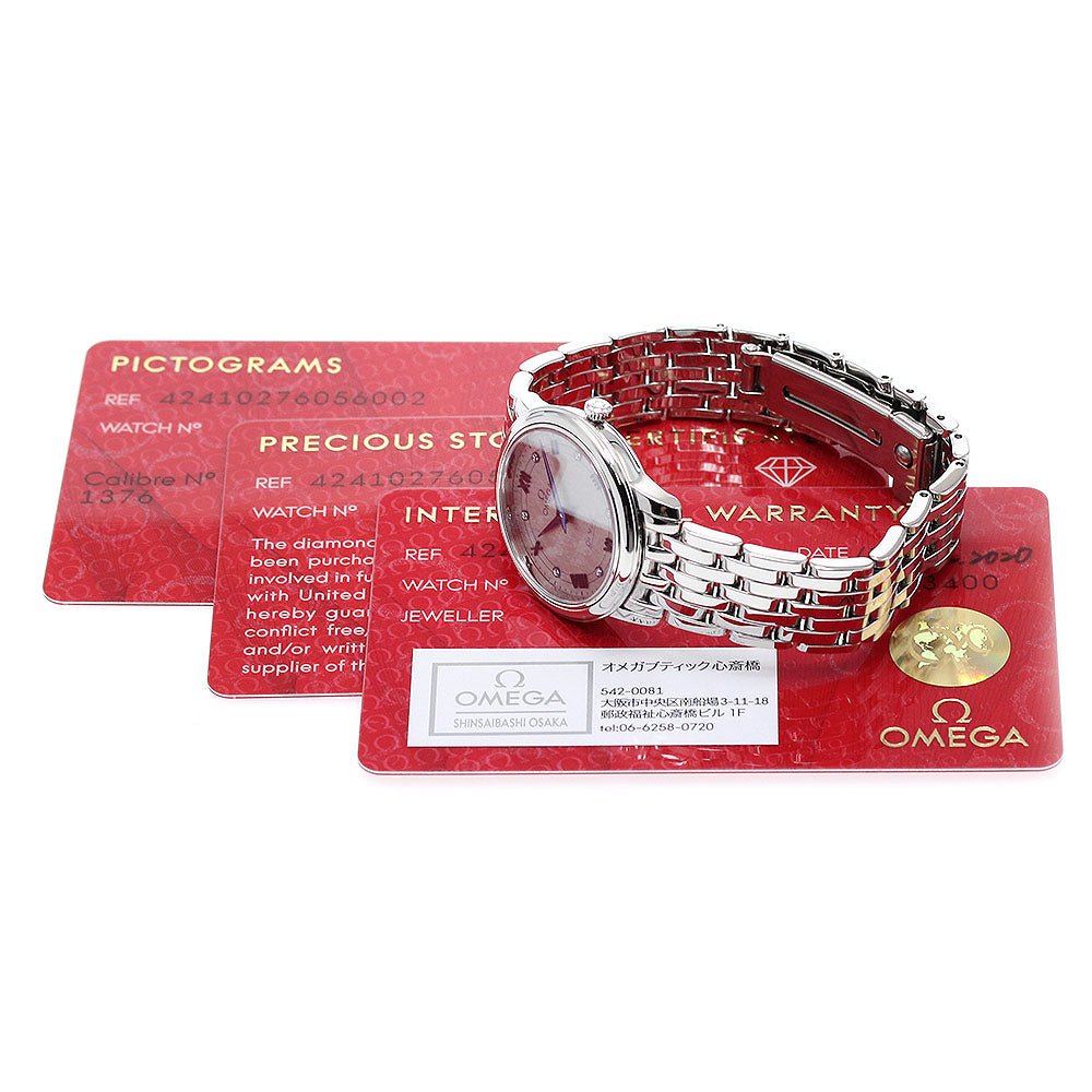 OMEGA De Ville Prestige 424.10.27.60.56.002 6P diamond Quartz Ladies_845305