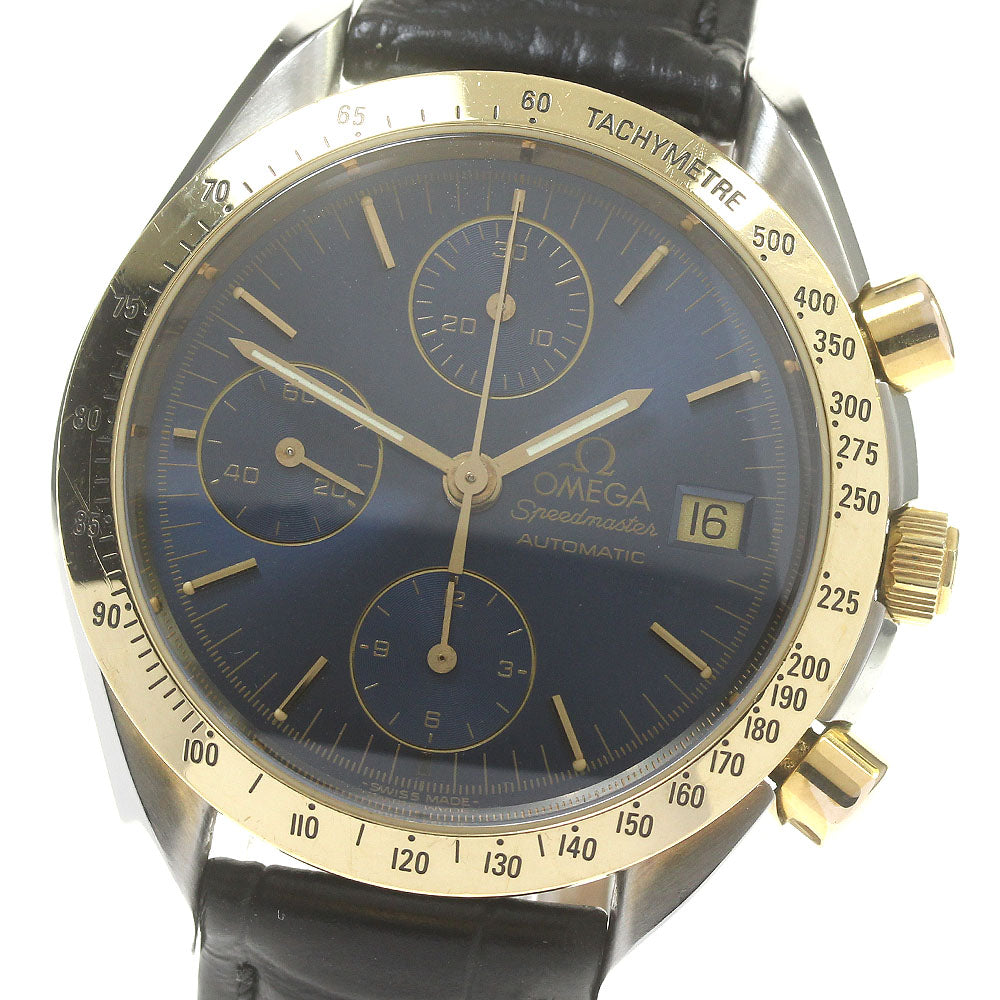 OMEGA Speedmaster 3311.80 Date Chronograph Navy Dial Automatic Men's Watch_845323