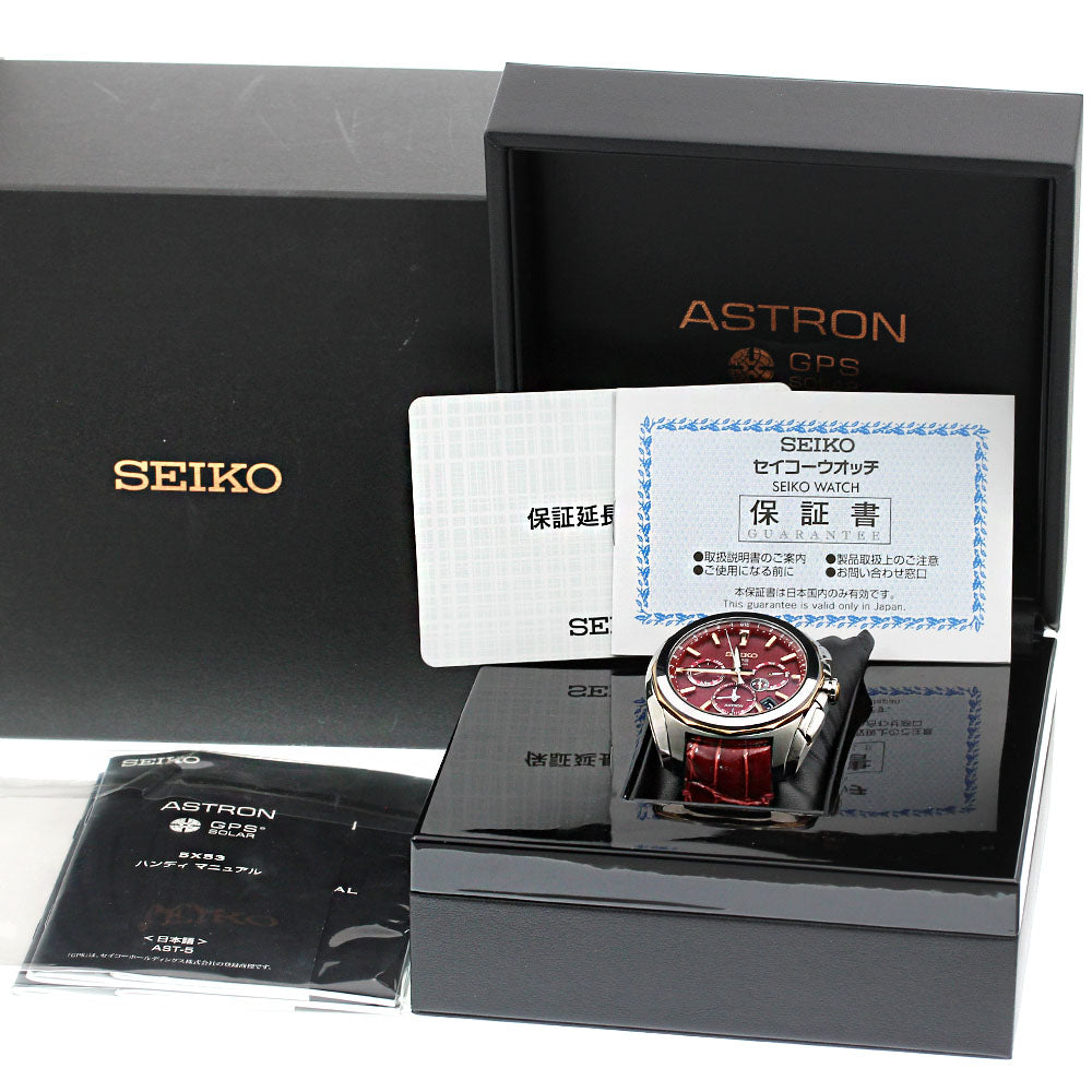 SEIKO Astron SBXC033/5X53-0AL0 5X Series GPS Solar Powered Bordeaux Dial Solar Powered Radio Men's Watch_845376