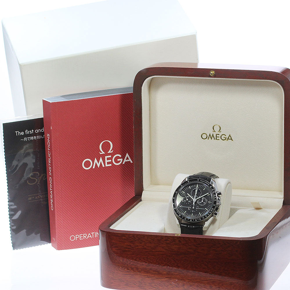 OMEGA Speedmaster Moonwatch Professional 3876.50.31 Chronograph black Dial Hand Winding Men's Watch_845476
