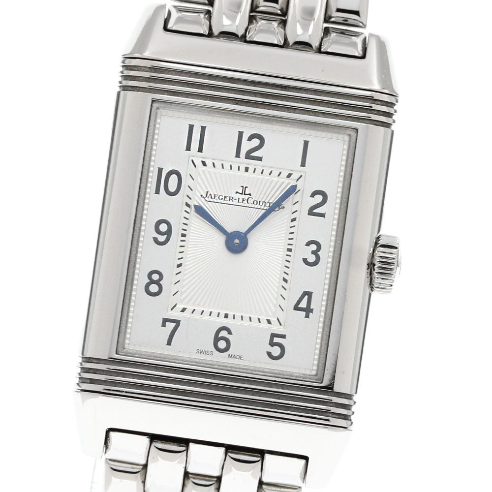 JAEGER-LECOULTRE Reverso Classic 211.8.47 Silver Dial Quartz Ladies Watch_845823
