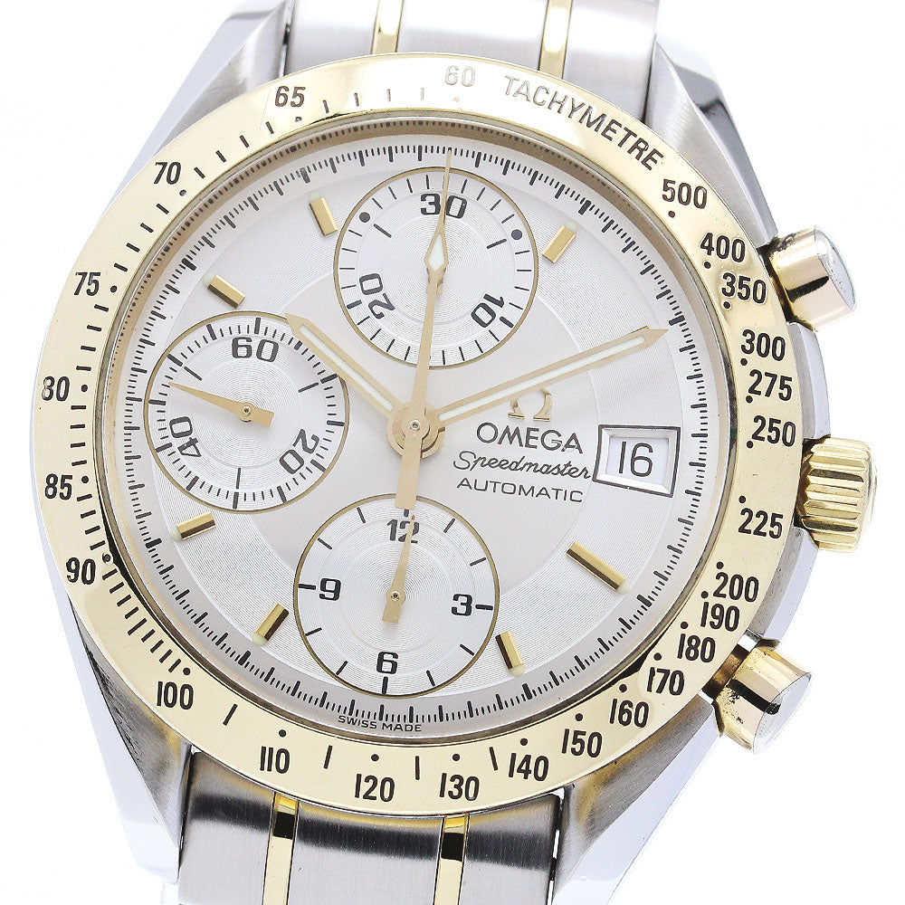 OMEGA Speedmaster 3313.30 Chronograph Silver Dial Automatic Men's Watch_846025