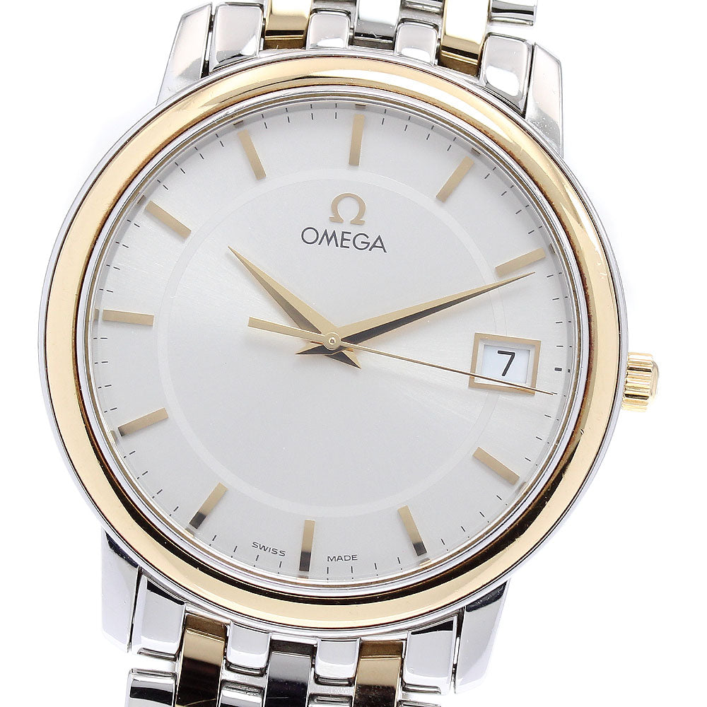 OMEGA De Ville Prestige 4310.31 YG2 tone Silver Dial Quartz Men's Watch_846086