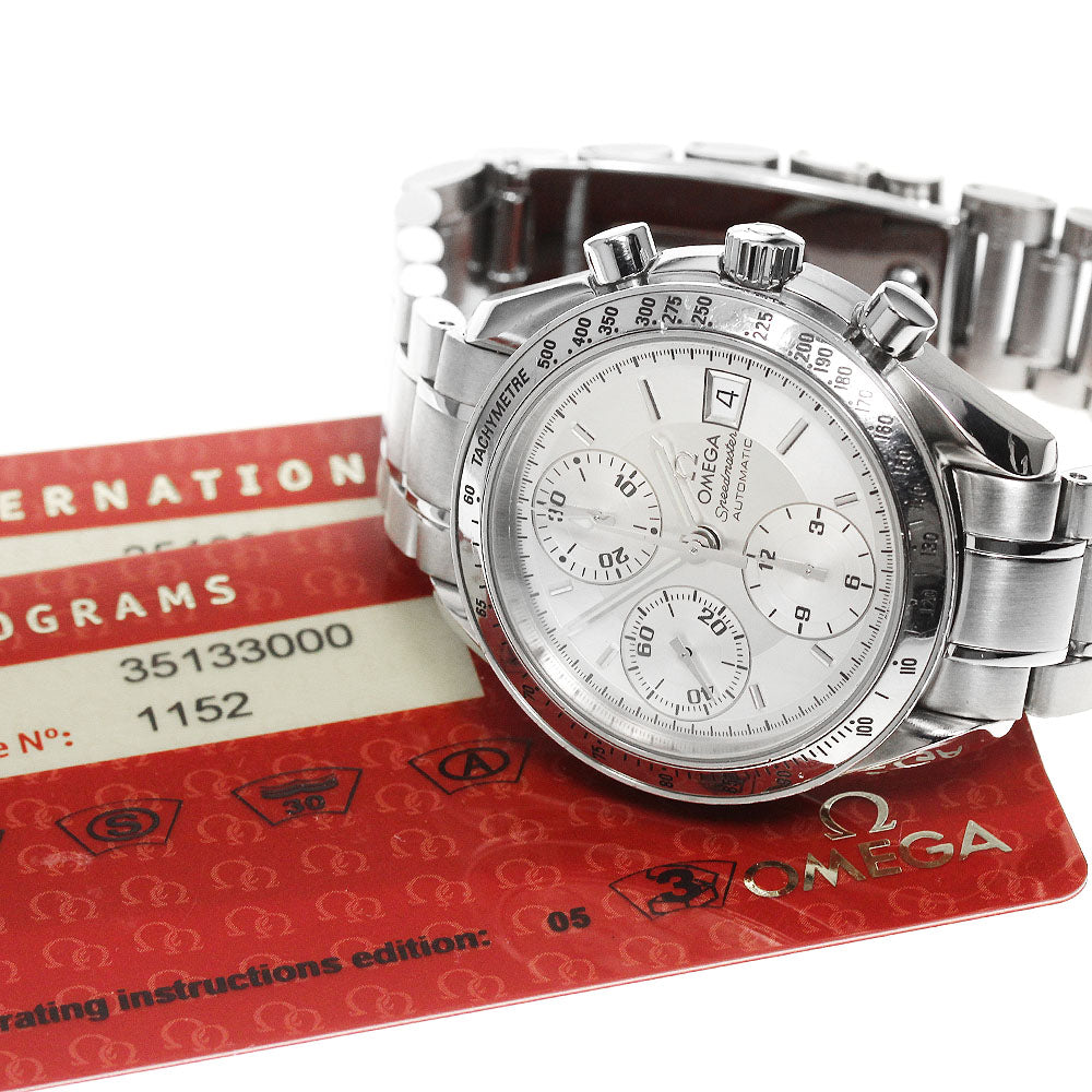 OMEGA Speedmaster 3513.30 Date Chronograph Silver Dial Automatic Men's_846090