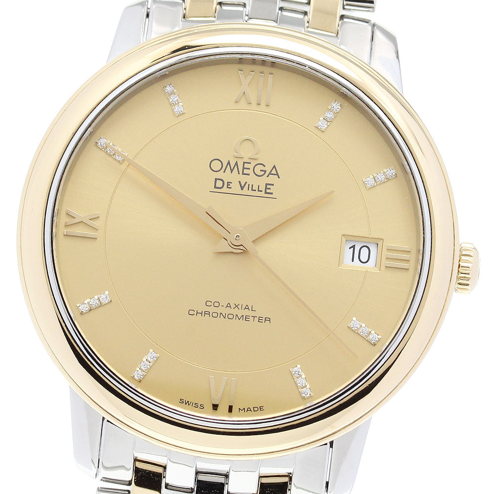 OMEGA De Ville Prestige 424.20.37.20.58.001 Coaxial 24P Diamond Automatic_846115