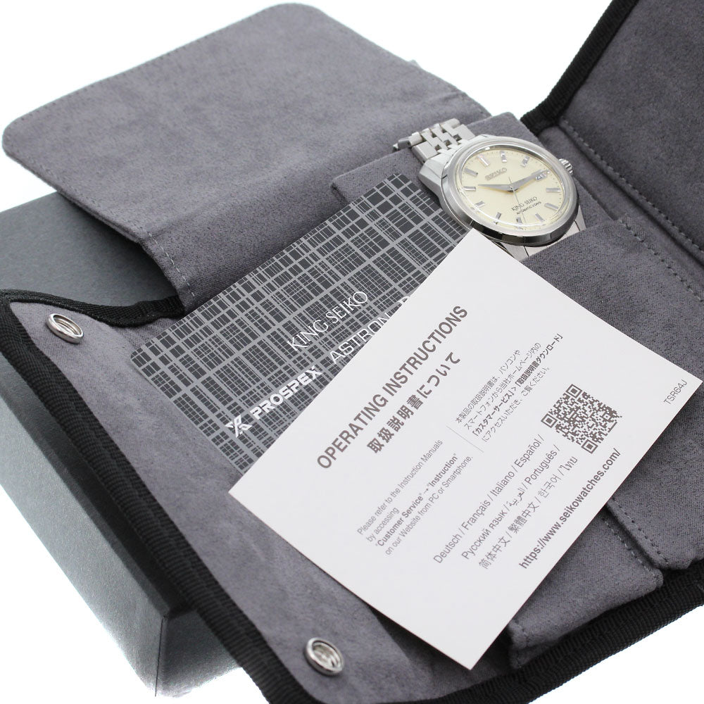 SEIKO King Seiko SDKS015/6R55-00A0 39MM Silver Dial Automatic Men's Watch_846135