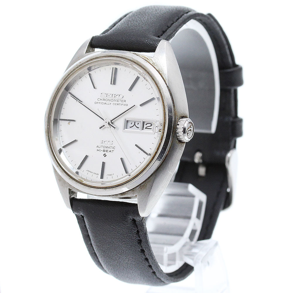 SEIKO King Seiko 5626-7060 Day date Silver Dial Automatic Men's Watch_846500